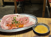 大阪鶴橋焼肉Wabi Sabi DX: ひろさんの2026年10月08日の2枚目の投稿写真