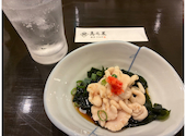 鰻 高之屋 銀座本店: ひろさんの2026年09月02日の1枚目の投稿写真