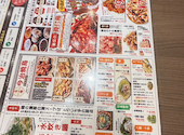 とりいちず 宮崎橘通り店: ねこにゃんさんの2026年07月31日の1枚目の投稿写真