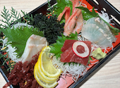 さかな酒場 魚星 すすきの店: ひでぽんさんの2026年04月23日の1枚目の投稿写真