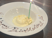 サンマルク イオンモール甲府昭和店: minaさんの2026年08月25日の2枚目の投稿写真
