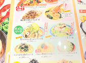 ピッツェリアマリノ岐阜長良店: HIROTOMIさんの2026年04月の1枚目の投稿写真