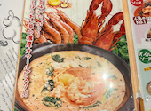 ピッツェリアマリノ 岐阜長良店: HIROTOMIさんの2026年04月09日の2枚目の投稿写真