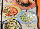 ピッツェリアマリノ 岐阜長良店: HIROTOMIさんの2026年04月10日の3枚目の投稿写真
