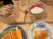 魚ヤロウ 名古屋西口駅前店: nanohaさんの2026年09月11日の1枚目の投稿写真