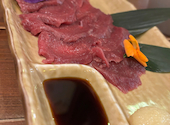 ブロッケン酒場 永山店: ねこ姫さんの2026年04月29日の1枚目の投稿写真