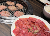 桜木町de焼肉 DOURAKU ドウラク: ゆかこさんの2026年08月10日の1枚目の投稿写真