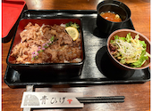 広島牛　青ひげ本店: よしくんさんの2026年09月13日の1枚目の投稿写真