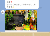 ESOLA 町田店: Jannyshiさんの2025年04月30日の1枚目の投稿写真