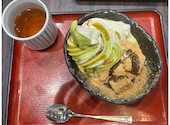 甘党まえだ あべのキューズモール店: あやおうさんの2026年05月25日の2枚目の投稿写真