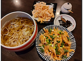 蕎麦の三心: ゆっこさんの2026年05月の1枚目の投稿写真