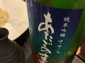 NEO JAPANESE STANDARD ネオジャパニーズ スタンダード 立川店: もかさんの2026年07月30日の1枚目の投稿写真