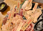 地鶏焼肉 一鳥 福島店: いちさんの2026年08月17日の3枚目の投稿写真