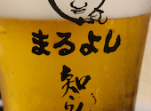 焼き鳥居酒屋まるよし　鶴橋店: いちさんの2026年08月28日の1枚目の投稿写真