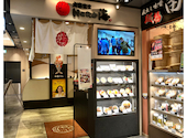 大漁食堂HERO海 熊本駅店: おおなめこさんの2026年04月19日の2枚目の投稿写真