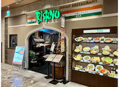 インディアンレストラン ビスヌ アミュプラザくまもと店: おおなめこさんの2026年06月01日の2枚目の投稿写真