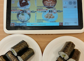かっぱ寿司 岐南店: みっぱらさんの2026年05月13日の1枚目の投稿写真