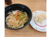 かっぱ寿司 岐南店: みっぱらさんの2026年08月31日の1枚目の投稿写真