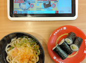 かっぱ寿司 穂積店: みっぱらさんの2026年02月20日の1枚目の投稿写真