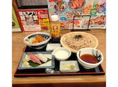 磯丸水産 なんば御堂筋店: みっぱらさんの2026年09月20日の1枚目の投稿写真