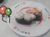 かっぱ寿司 ゆめモール柳川店: ☆りんご☆さんの2026年05月28日の1枚目の投稿写真