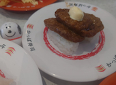 かっぱ寿司 ゆめモール柳川店: ☆りんご☆さんの2026年07月11日の2枚目の投稿写真