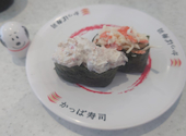 かっぱ寿司 ゆめモール柳川店: ☆りんご☆さんの2026年07月11日の3枚目の投稿写真