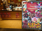 串家物語 KITTE博多店: ☆りんご☆さんの2026年05月28日の1枚目の投稿写真