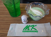 MK エムケイ レストラン 野間店: ☆りんご☆さんの2026年05月08日の3枚目の投稿写真