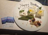 DOURAKU CORRIDA ドウラクコリーダ ランドマーク店: さっちゃんさんの2024年07月31日の1枚目の投稿写真