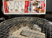 七輪大衆酒場 けむり 蒲生四丁目店: 喜作さんの2026年04月17日の1枚目の投稿写真