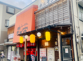 宮前店 内臓卸直営 ホルモン保坂: ナナさんの2026年08月20日の1枚目の投稿写真