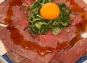 和牛専門店 焼肉食堂牛かね: kuniさんの2026年04月23日の1枚目の投稿写真