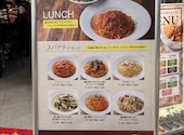 カプリチョーザ リンクス梅田店: ちーやんさんの2025年08月28日の3枚目の投稿写真