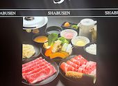 しゃぶ扇 野田阪神店: ちーやんさんの2026年03月25日の2枚目の投稿写真