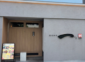 黒毛和牛 焼肉 一 野田阪神店: ちーやんさんの2026年05月14日の3枚目の投稿写真