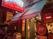 ルイズ N.Y. ピザパーラーの口コミ画像1
