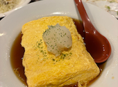 居酒屋 夢咲亭 本店: ちーやんさんの2026年05月24日の1枚目の投稿写真