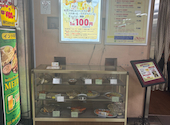 インドレストラン ミラ 大阪駅前店: ちーやんさんの2026年06月26日の1枚目の投稿写真