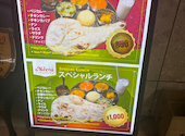 インドレストラン ミラ 大阪駅前店: ちーやんさんの2026年06月26日の2枚目の投稿写真