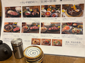 肉居酒屋 ホワイティ―梅田 コマツバラファーム: ちーやんさんの2026年09月21日の3枚目の投稿写真