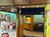 しゃぶ扇 HEPナビオ店: ちーやんさんの2026年08月20日の3枚目の投稿写真