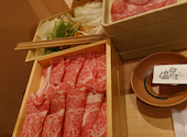温野菜 高松レインボー通り店: timemachineさんの2023年12月25日の2枚目の投稿写真