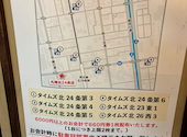 安安 札幌北24条店: ゆっきーさんの2026年07月25日の1枚目の投稿写真