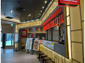 焼肉名菜 福寿 グランエミオ所沢店: エリカさんの2026年06月24日の1枚目の投稿写真