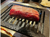 焼肉ホルモン ボンズ 池袋本館: HARUさんの2025年01月21日の2枚目の投稿写真
