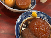 魚ます　町田店: しょうろんぽうさんの2026年04月の1枚目の投稿写真