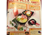 わいず 桶川店: ミッキー(^-^)さんの2020年11月11日の1枚目の投稿写真