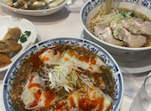 中国料理 敦煌 山口周南店: えみさんの2026年04月21日の3枚目の投稿写真