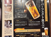 GARDEN TERRACE LION 立命館いばらきフューチャープラザ店: さくらさんの2026年05月31日の2枚目の投稿写真